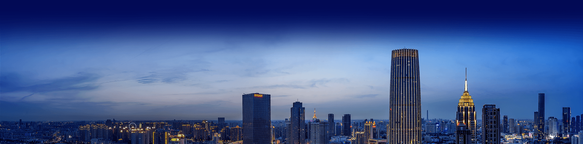 房地產(chǎn)行業(yè)